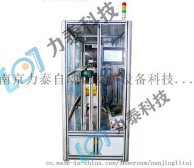 視覺檢測技術新突破 力泰棘爪檢測設備引領儀器儀表精度革新