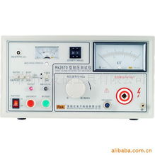 深圳市友福科技儀器工具部 電工儀器儀表產品列表及優勢解析
